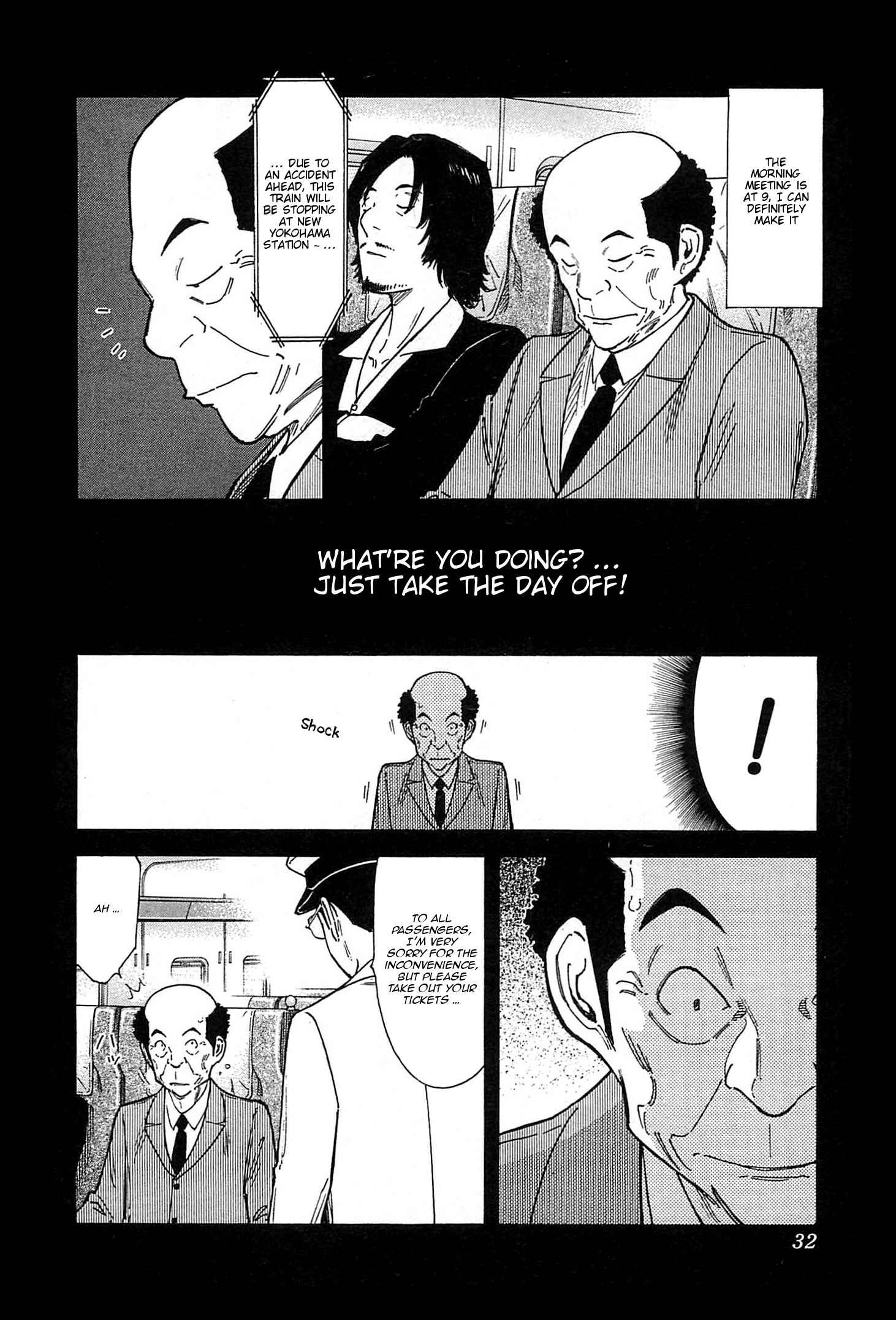 Page 4 Chapter 152 Bartender