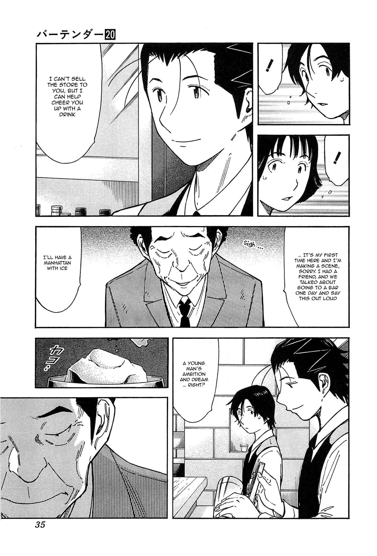 Page 7 Chapter 152 Bartender