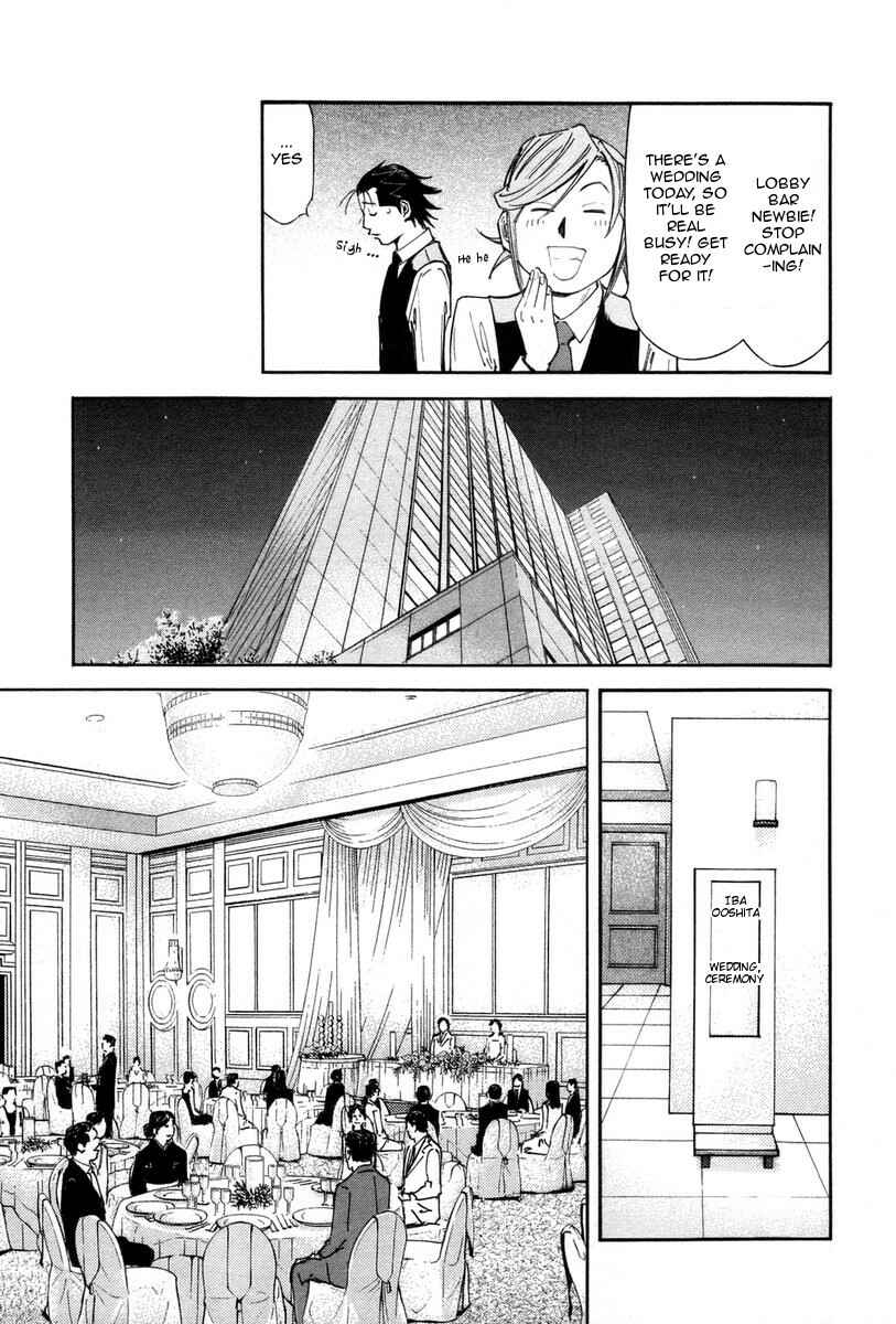 Page 11 Chapter 80 Bartender