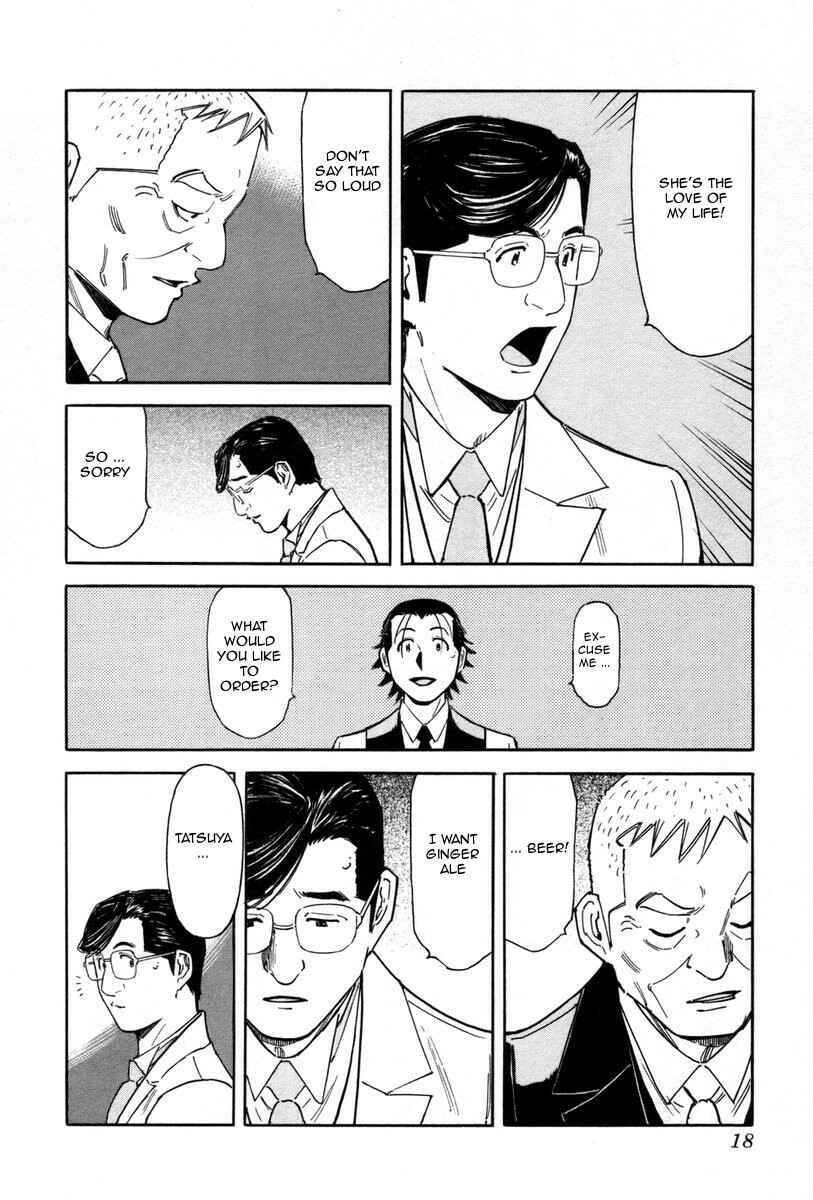 Page 22 Chapter 80 Bartender