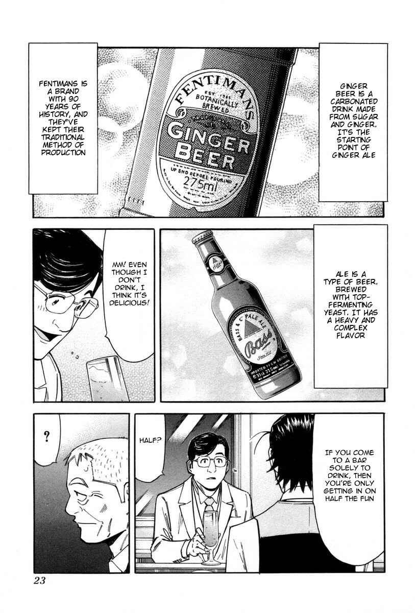 Page 27 Chapter 80 Bartender
