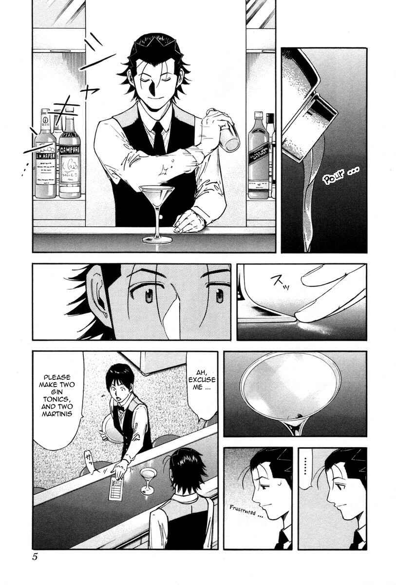 Page 9 Chapter 80 Bartender