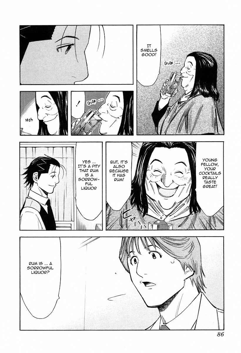 Page 10 Chapter 67 Bartender