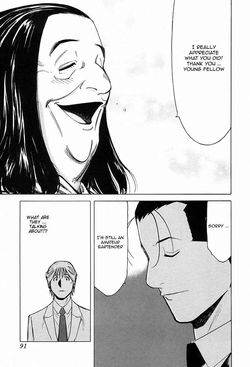 Page 15 Chapter 67 Bartender