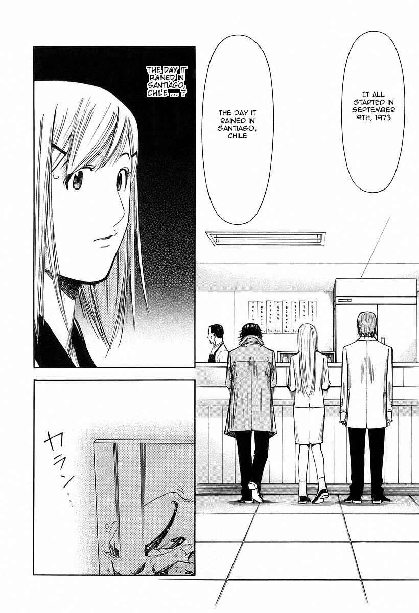 Page 24 Chapter 67 Bartender