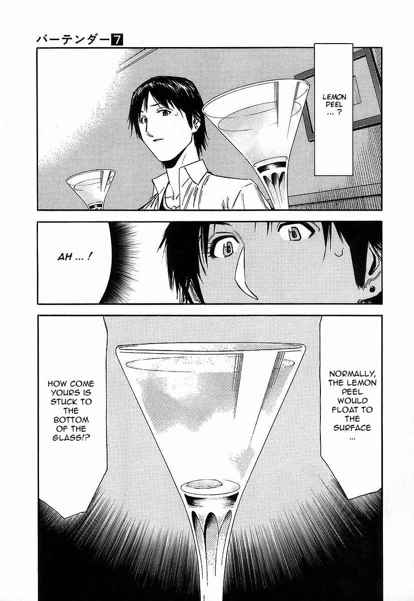 Page 21 Chapter 50 Bartender