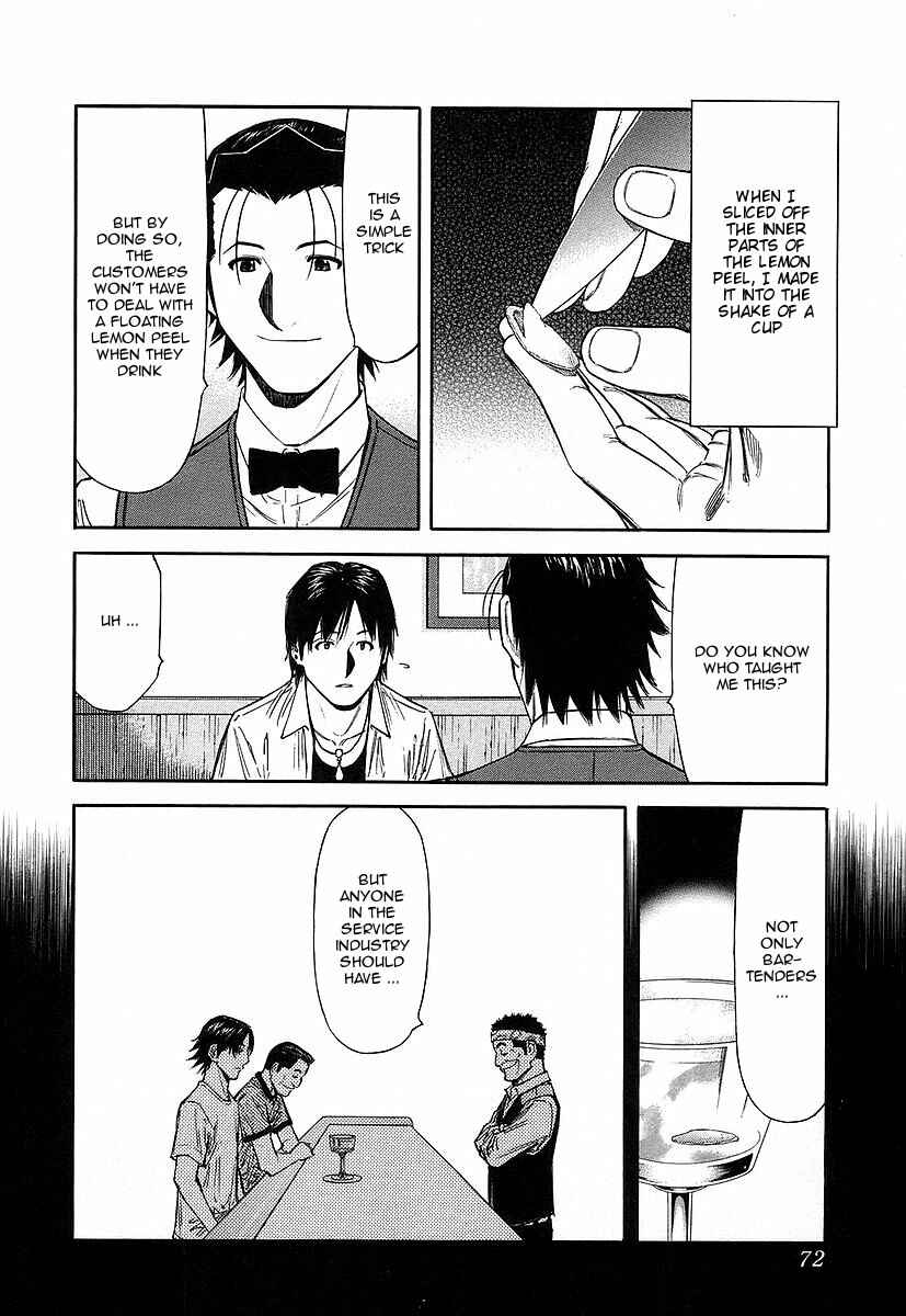 Page 22 Chapter 50 Bartender