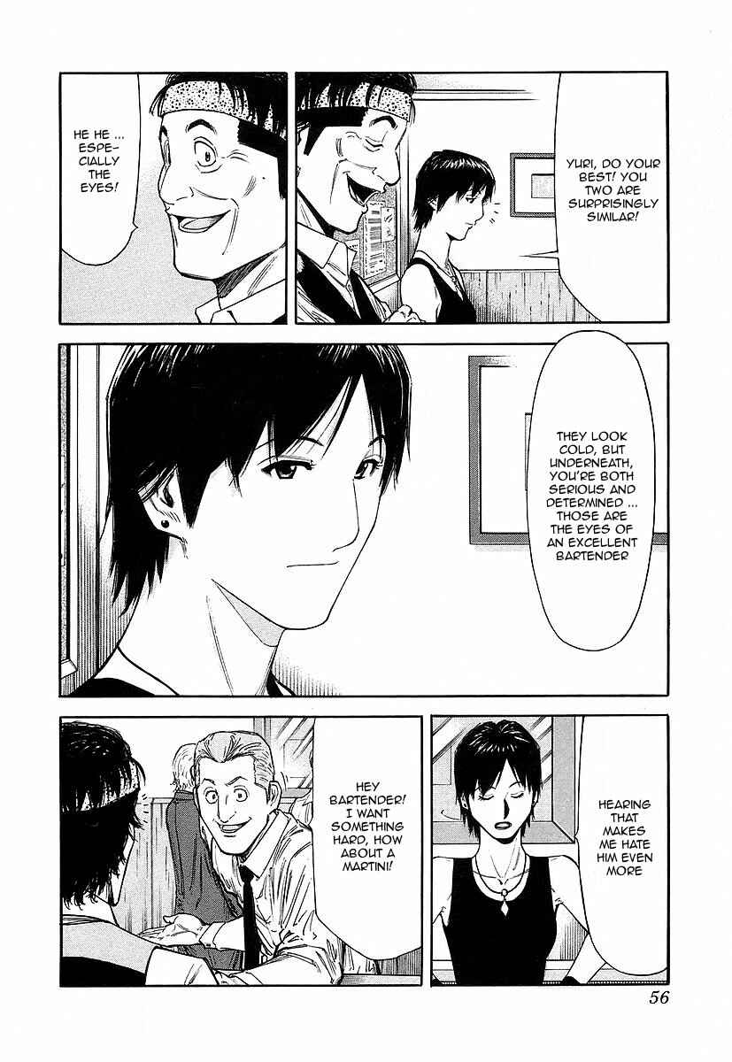 Page 6 Chapter 50 Bartender