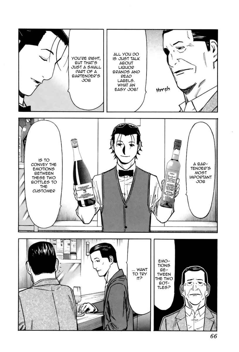 Page 16 Chapter 42 Bartender