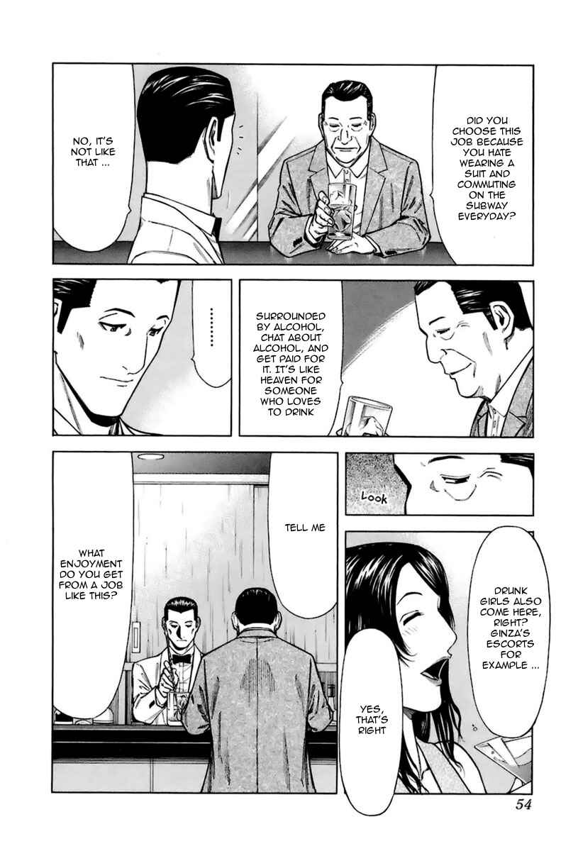 Page 4 Chapter 42 Bartender