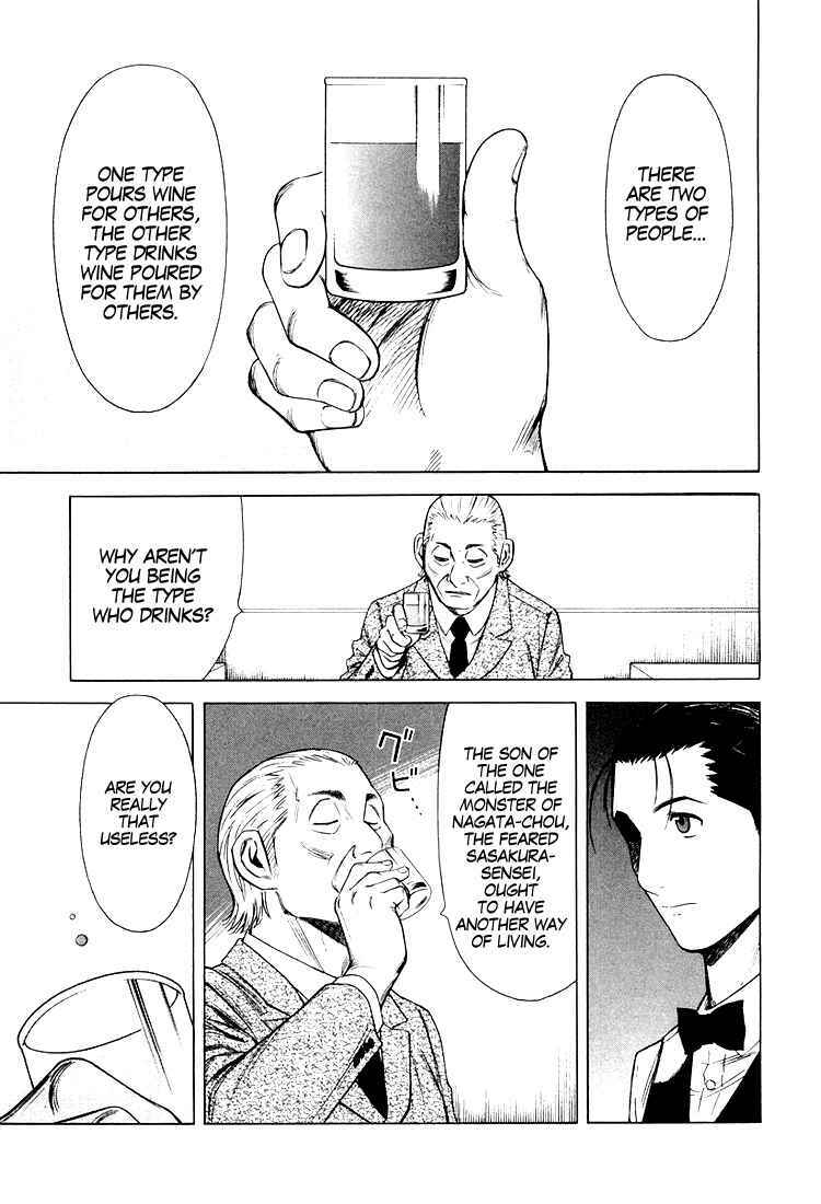 Page 10 Chapter 15 Bartender