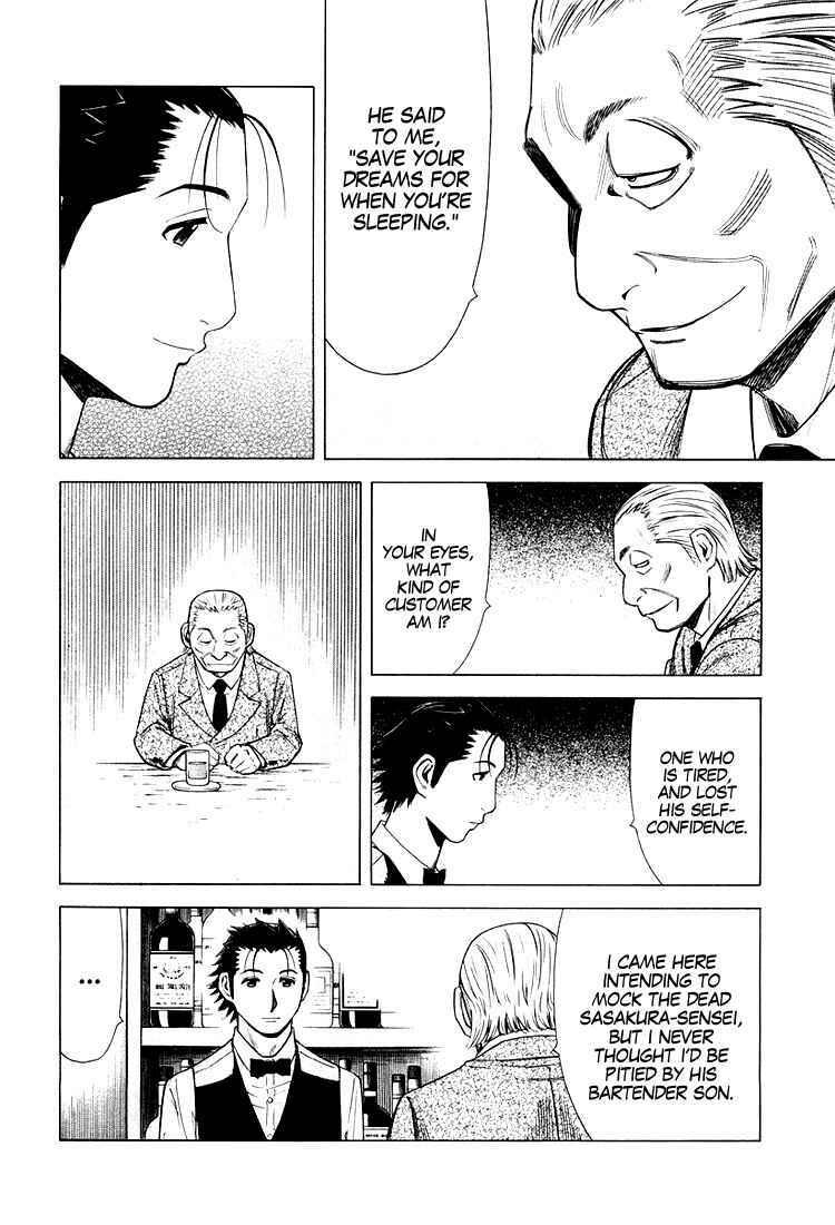 Page 15 Chapter 15 Bartender