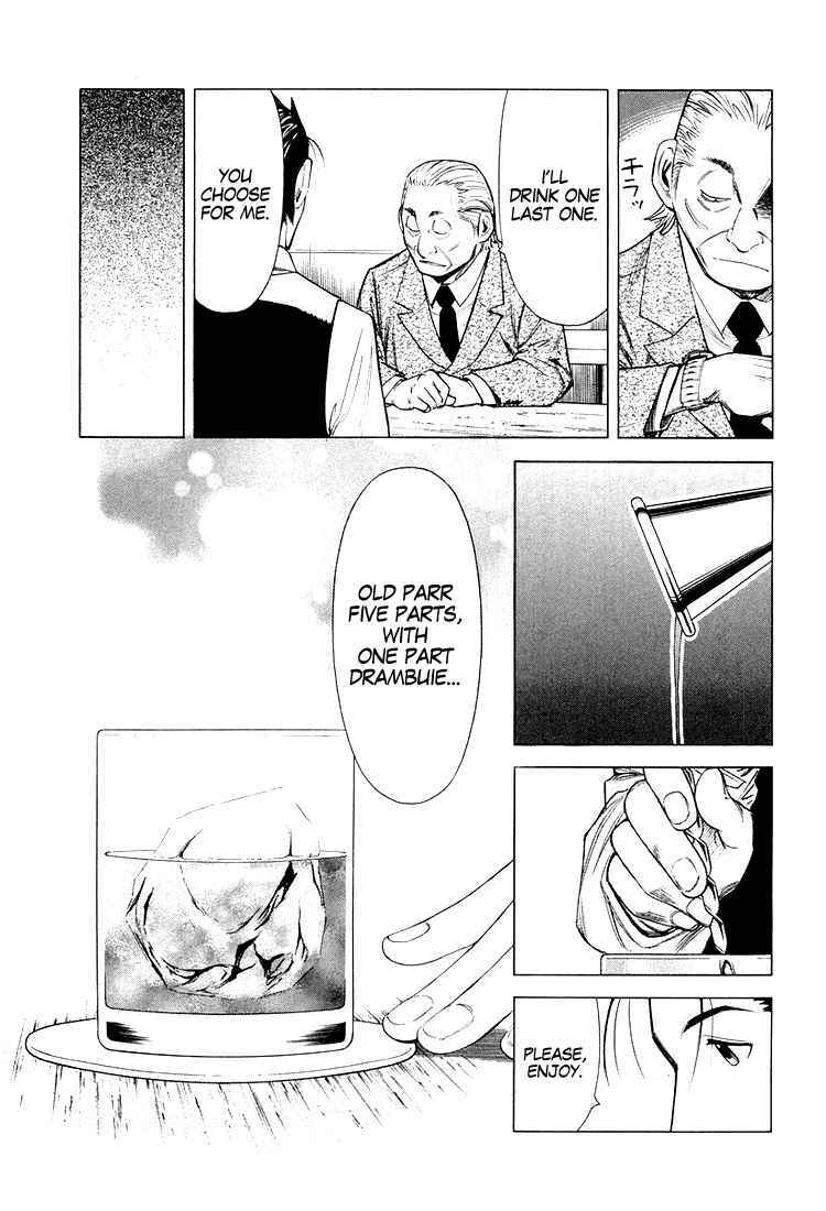 Page 16 Chapter 15 Bartender