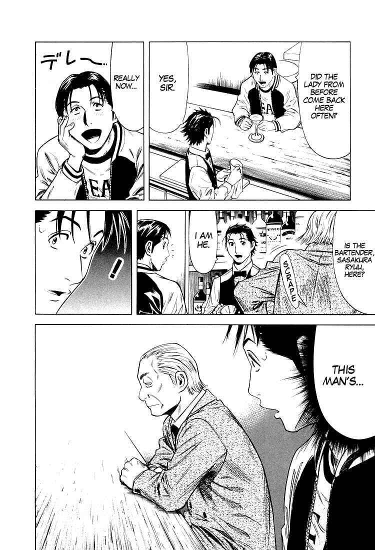 Page 5 Chapter 15 Bartender