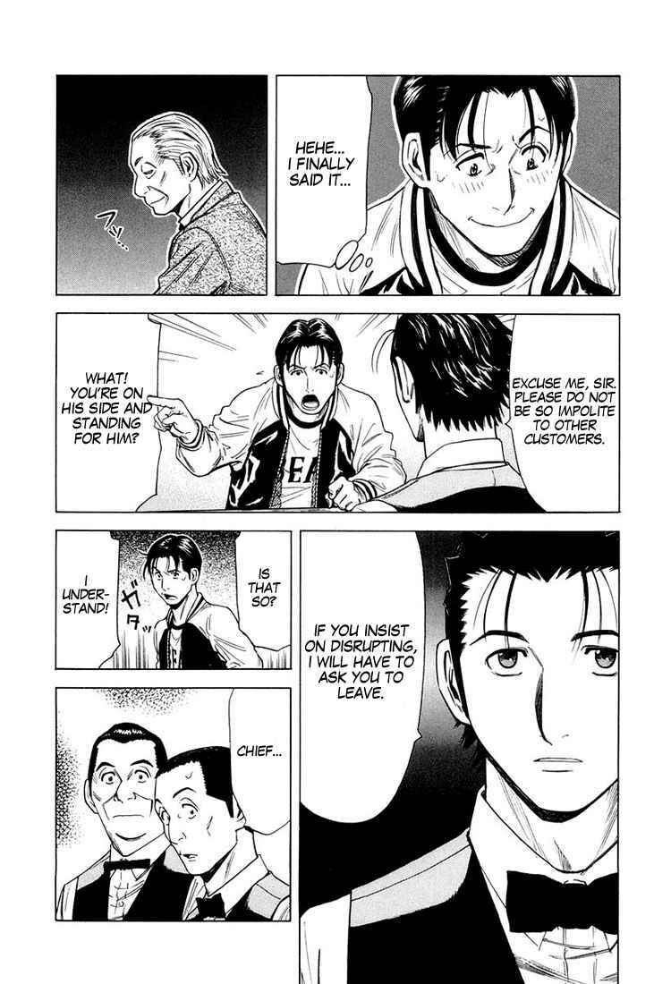 Page 7 Chapter 15 Bartender