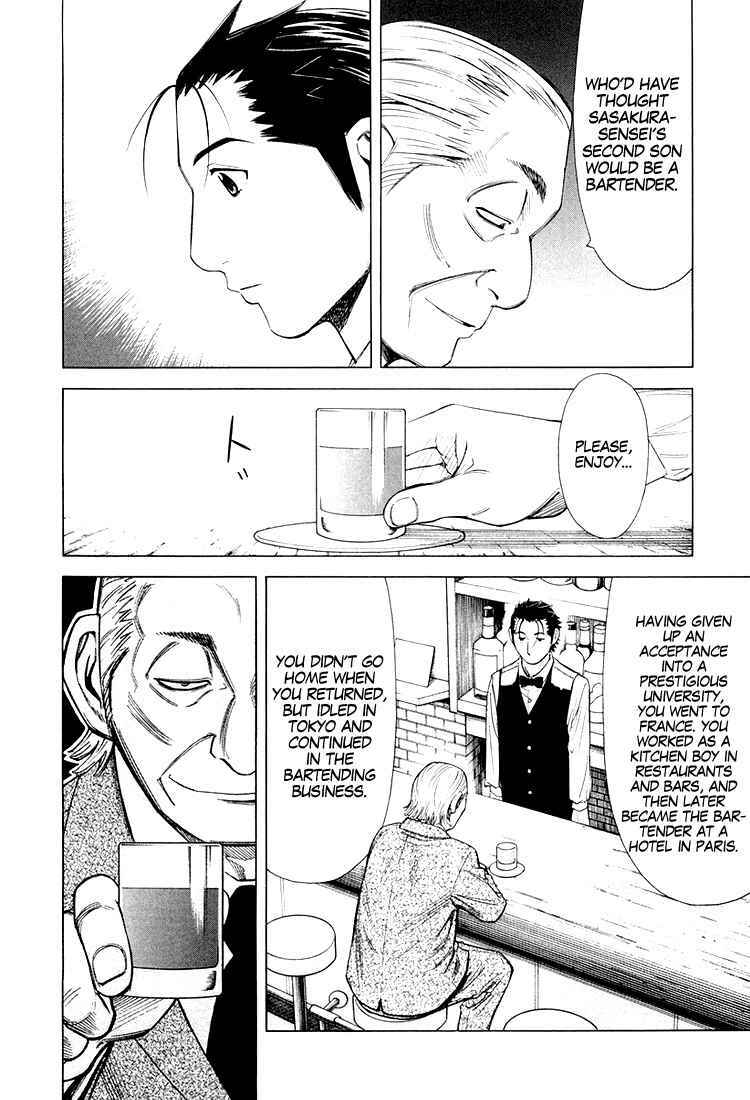 Page 9 Chapter 15 Bartender