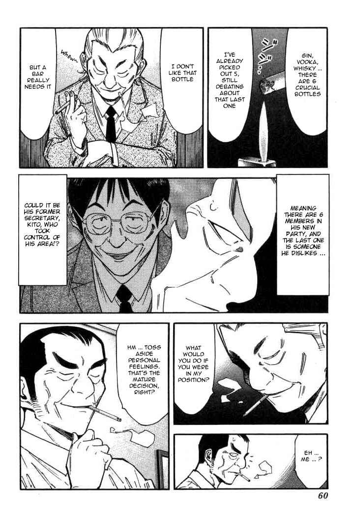 Page 10 Chapter 114 Bartender