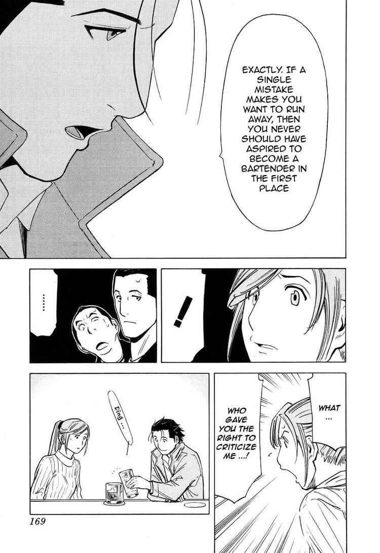 Page 21 Chapter 30 Bartender