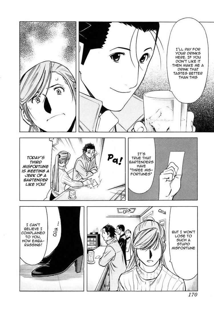 Page 22 Chapter 30 Bartender