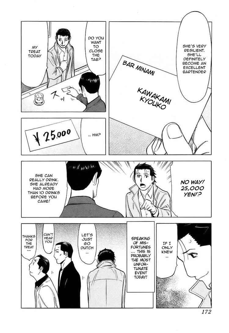 Page 24 Chapter 30 Bartender