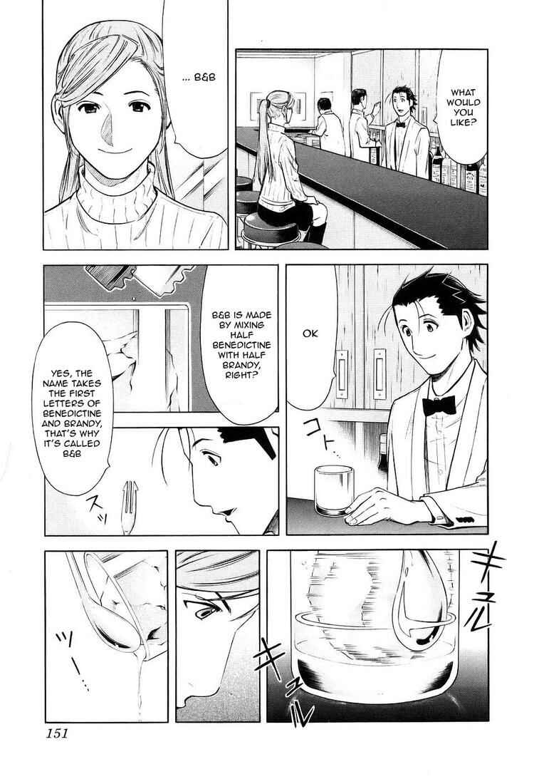 Page 3 Chapter 30 Bartender
