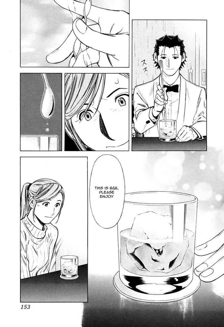 Page 5 Chapter 30 Bartender