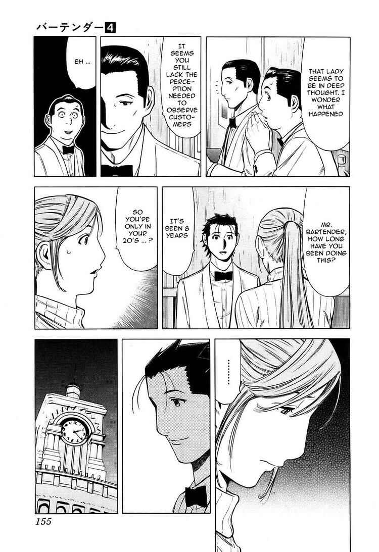 Page 7 Chapter 30 Bartender