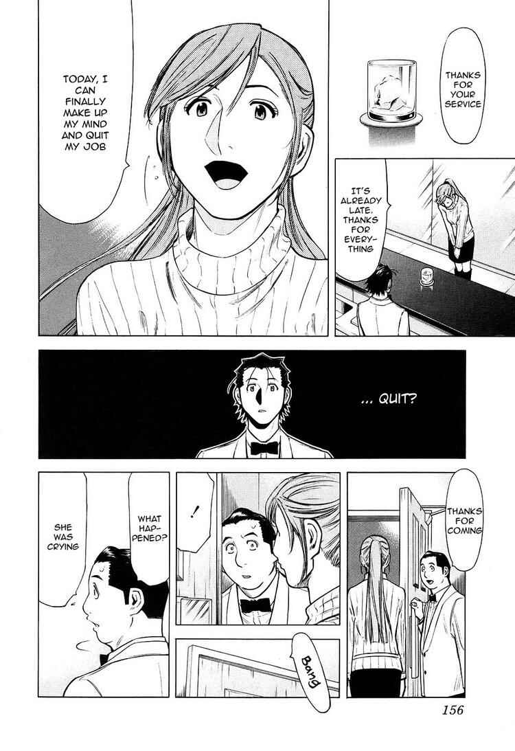 Page 8 Chapter 30 Bartender
