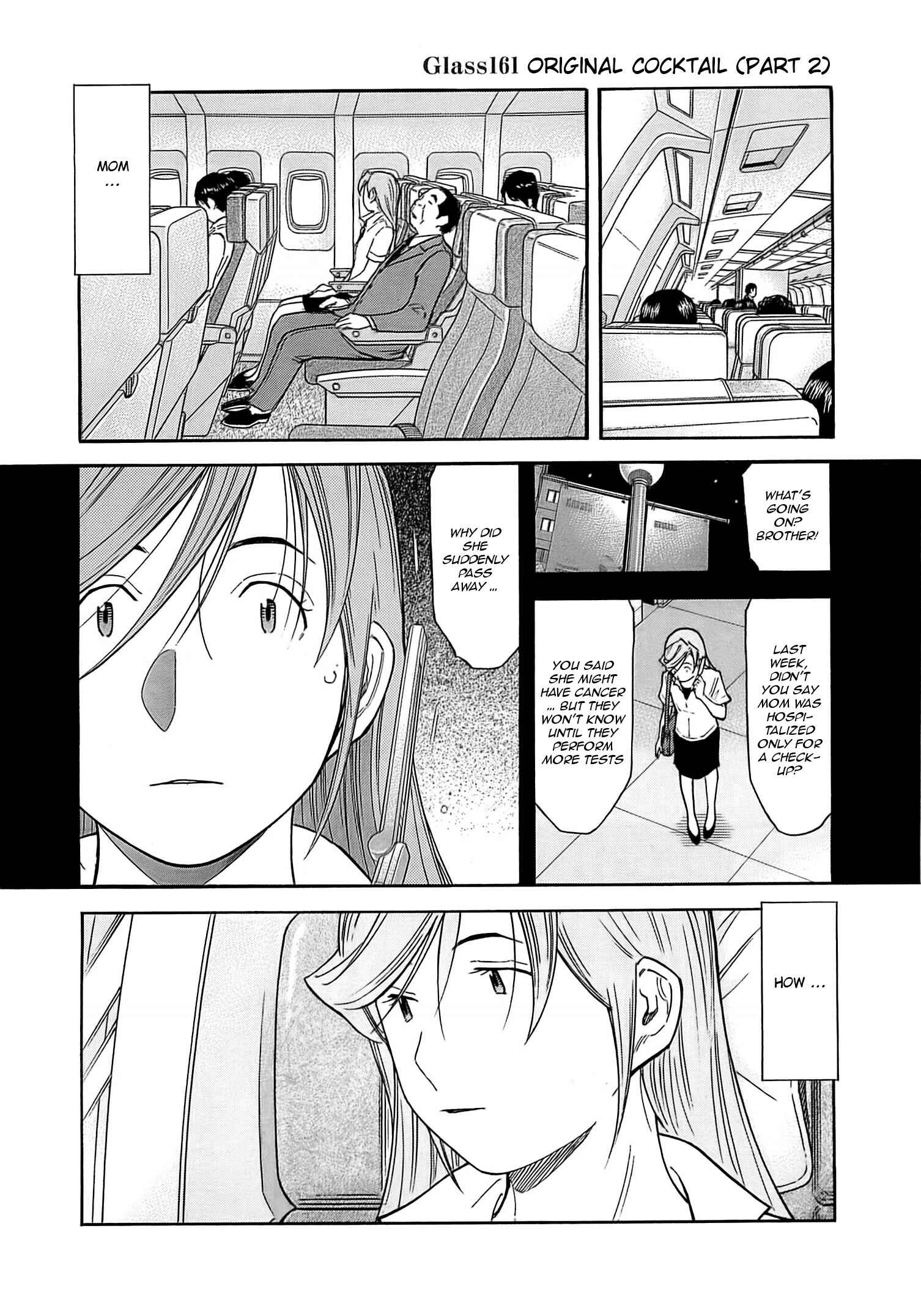 Page 1 Chapter 161 Bartender