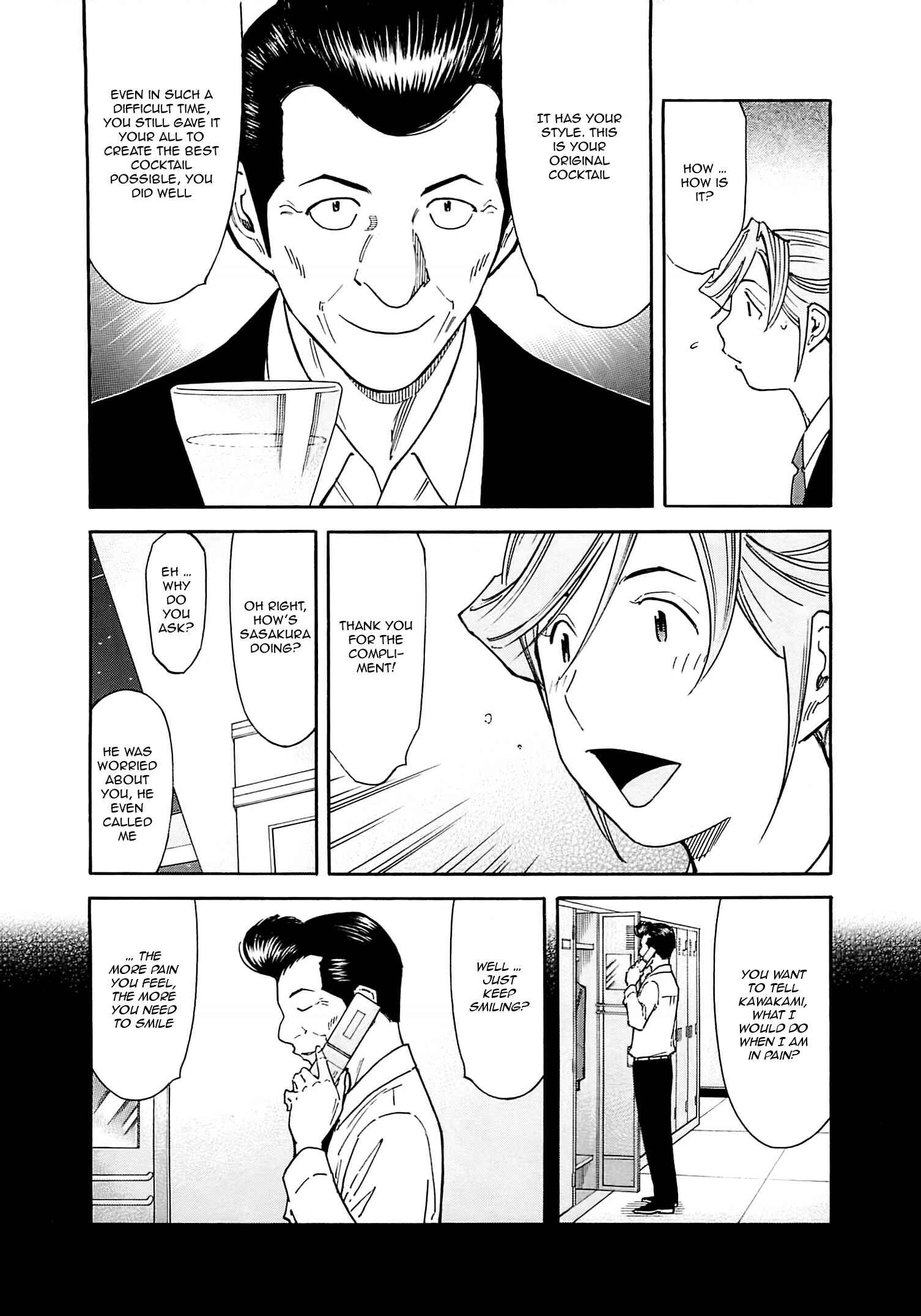 Page 22 Chapter 161 Bartender