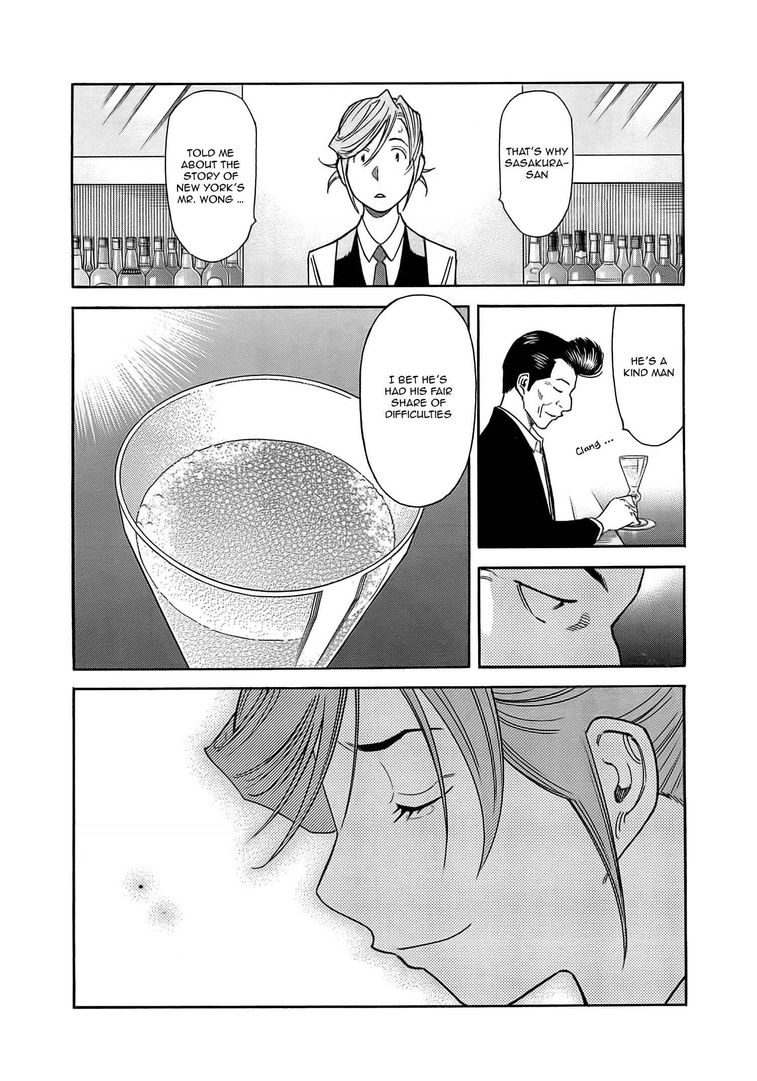 Page 23 Chapter 161 Bartender