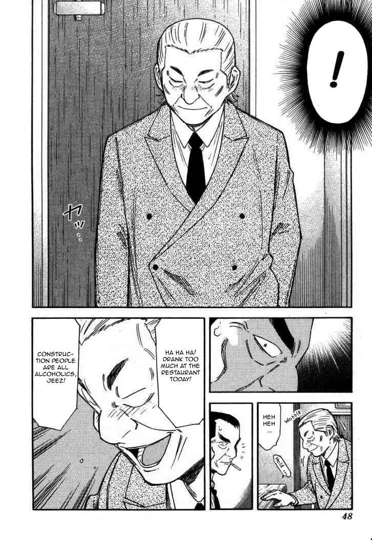 Page 22 Chapter 113 Bartender