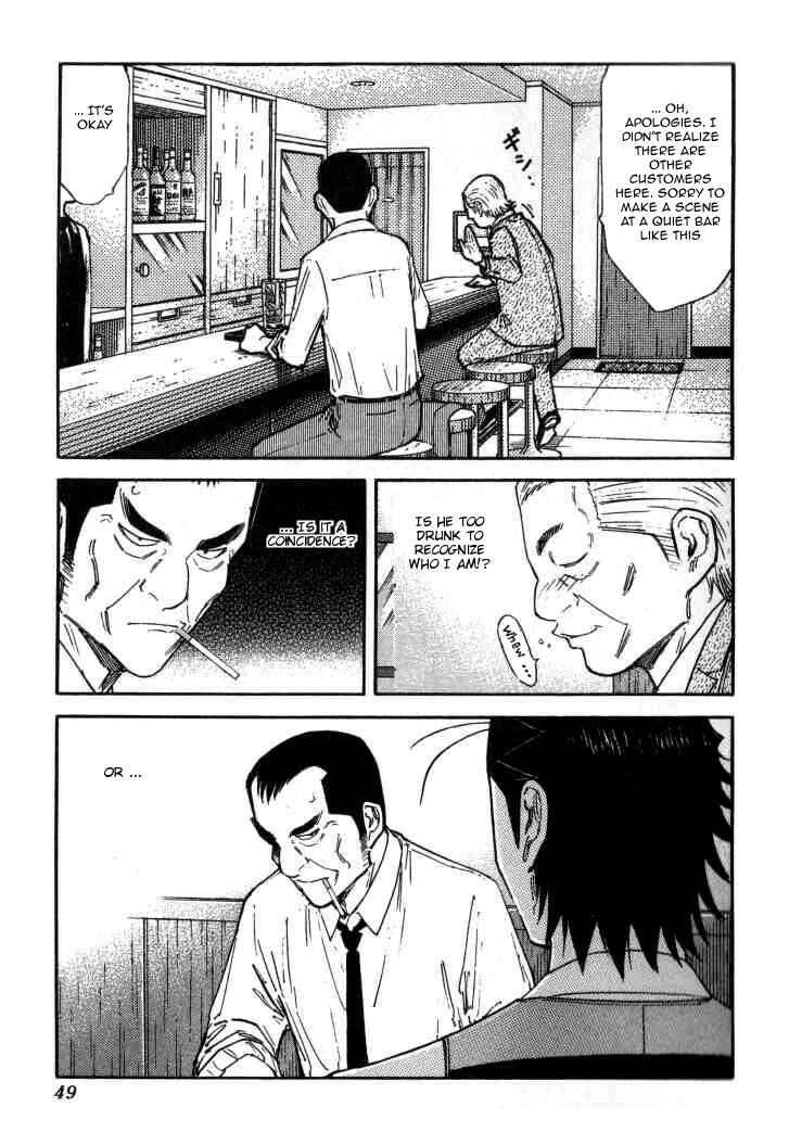 Page 23 Chapter 113 Bartender