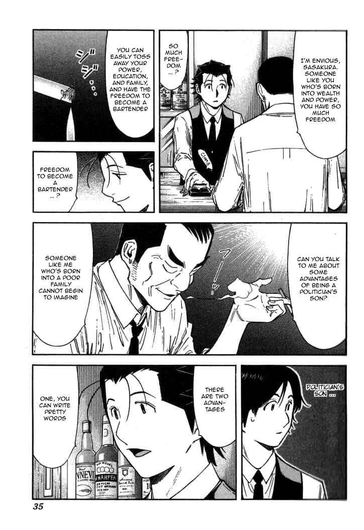 Page 9 Chapter 113 Bartender