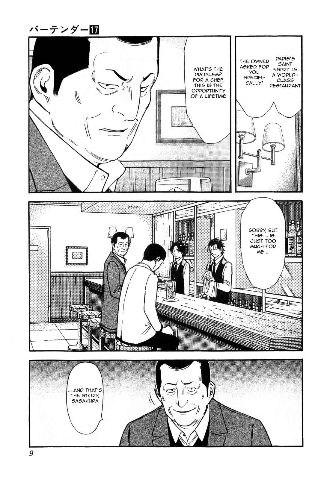 Page 11 Chapter 128 Bartender