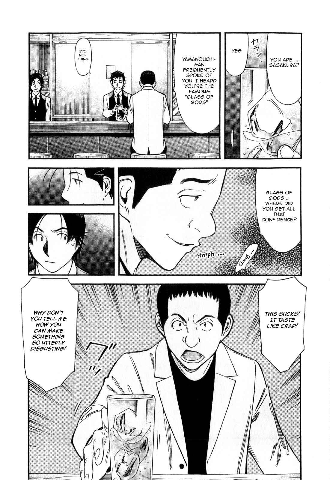 Page 14 Chapter 128 Bartender