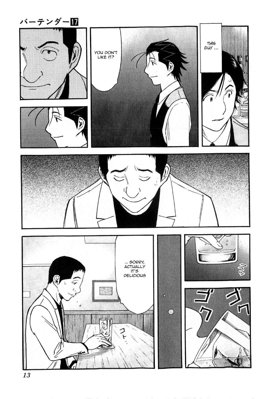 Page 15 Chapter 128 Bartender