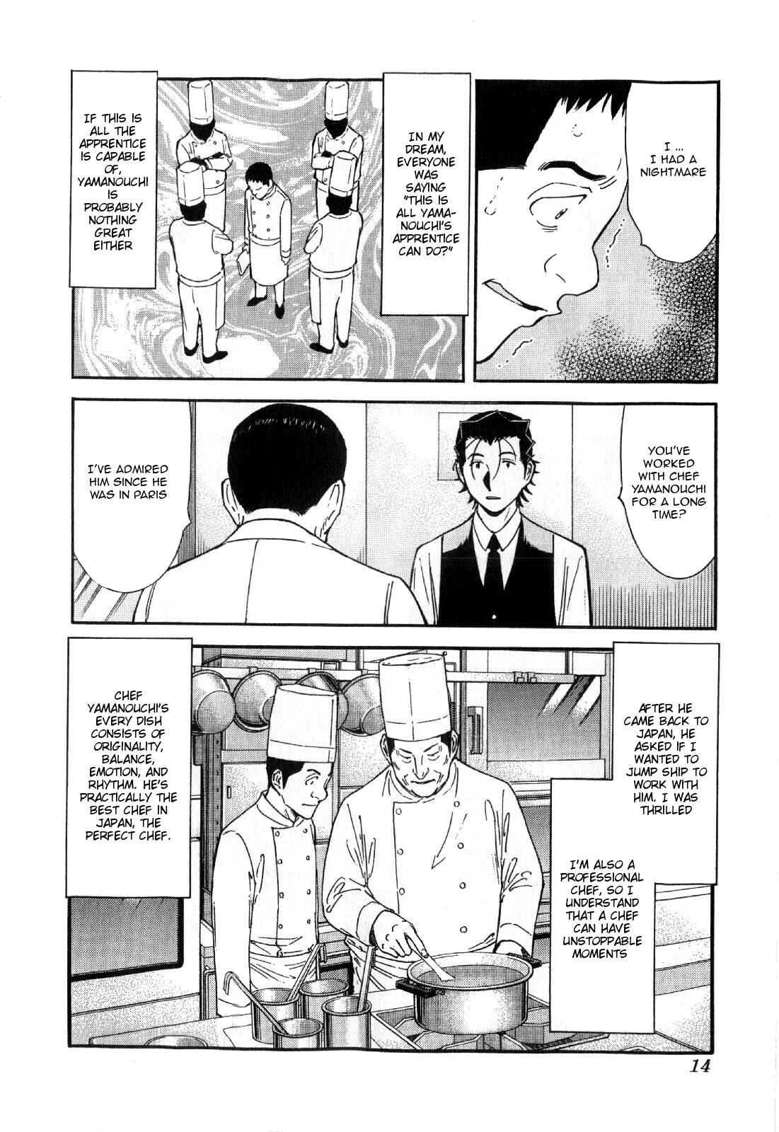 Page 16 Chapter 128 Bartender