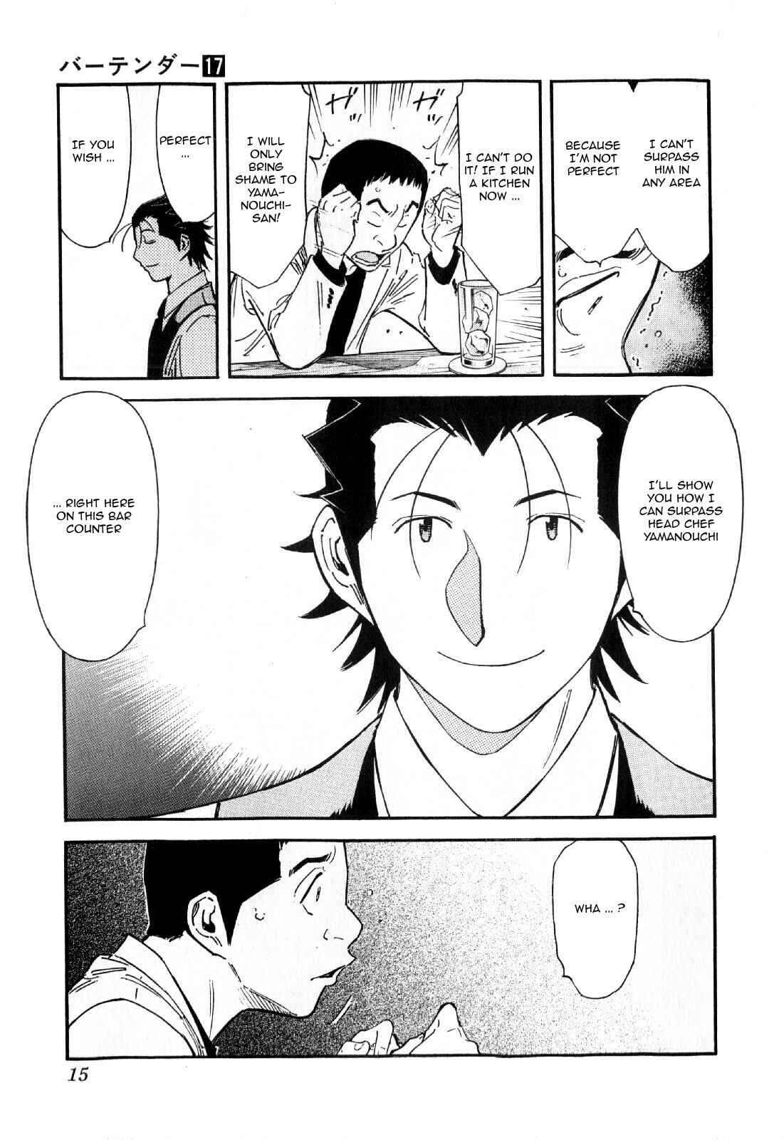 Page 17 Chapter 128 Bartender