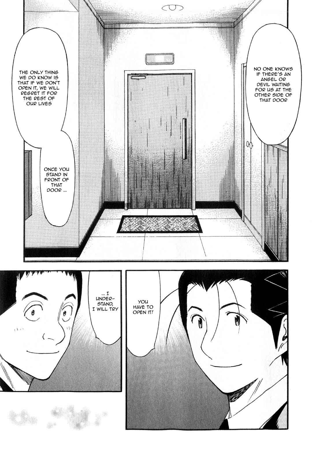Page 25 Chapter 128 Bartender