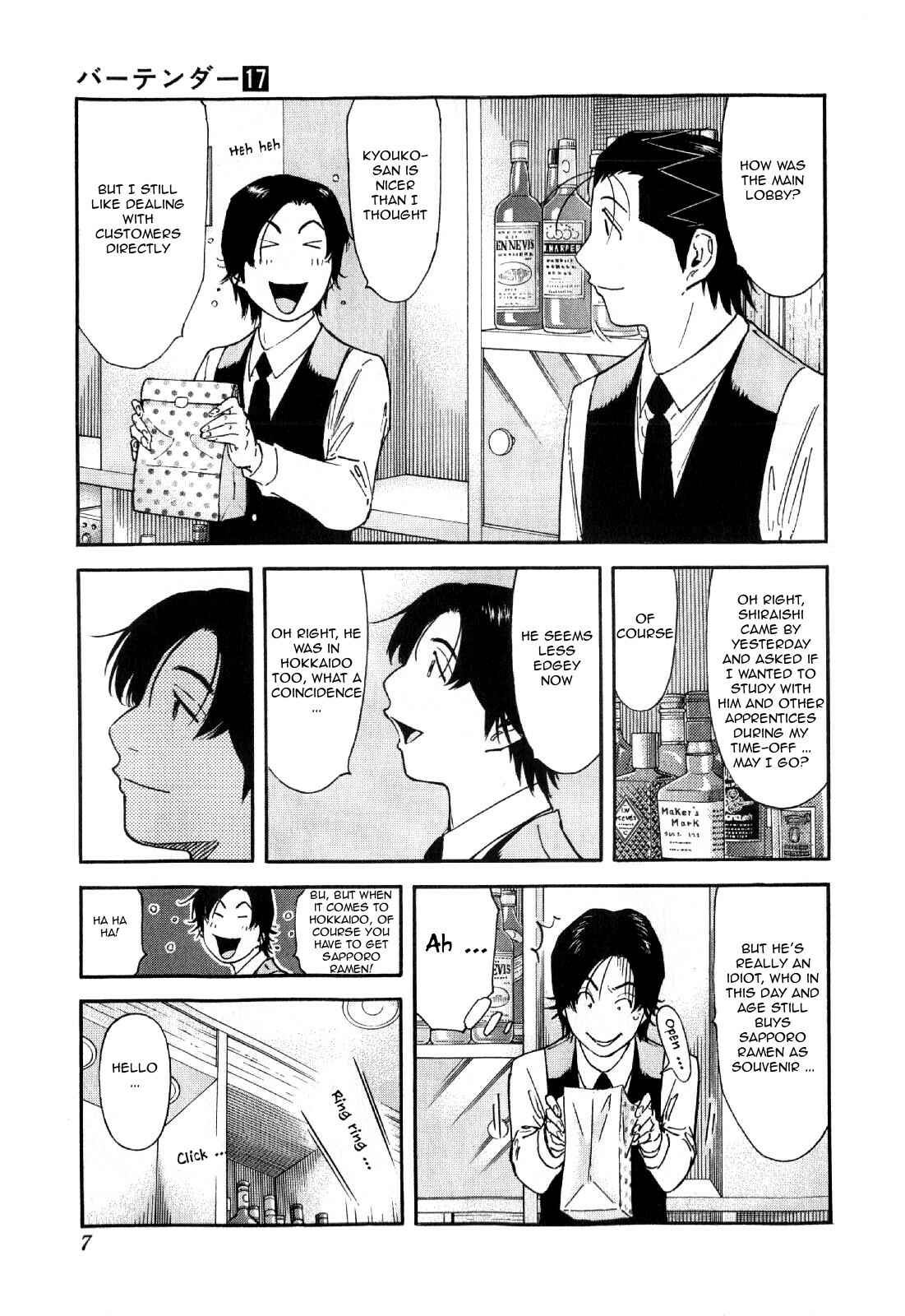 Page 9 Chapter 128 Bartender