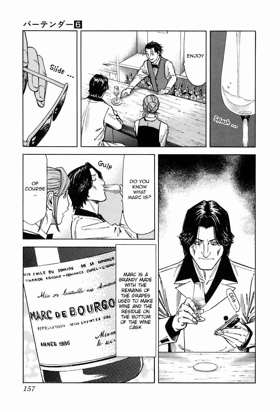 Page 11 Chapter 46 Bartender