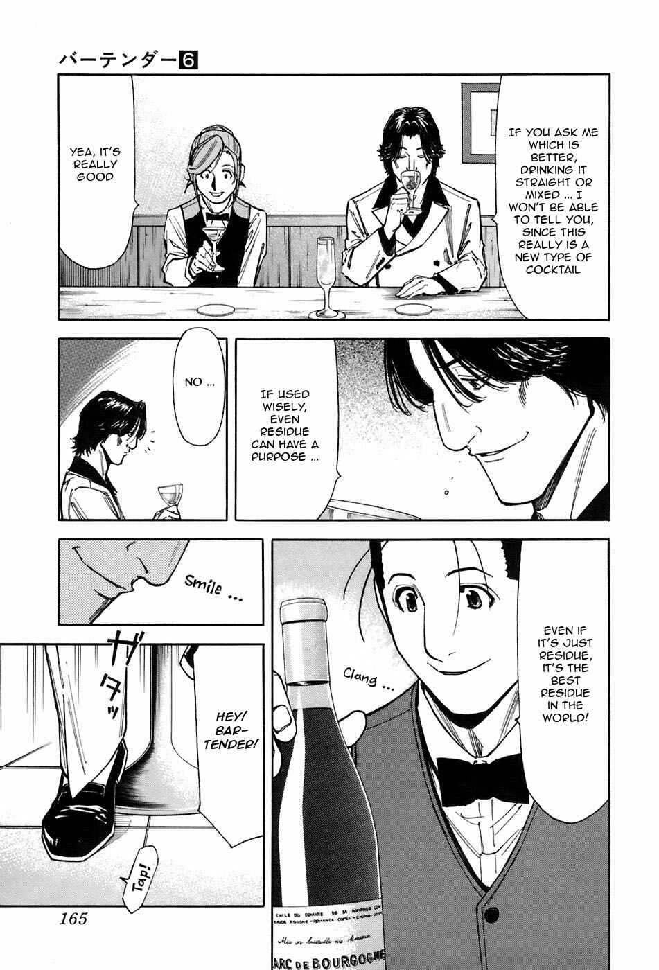 Page 19 Chapter 46 Bartender