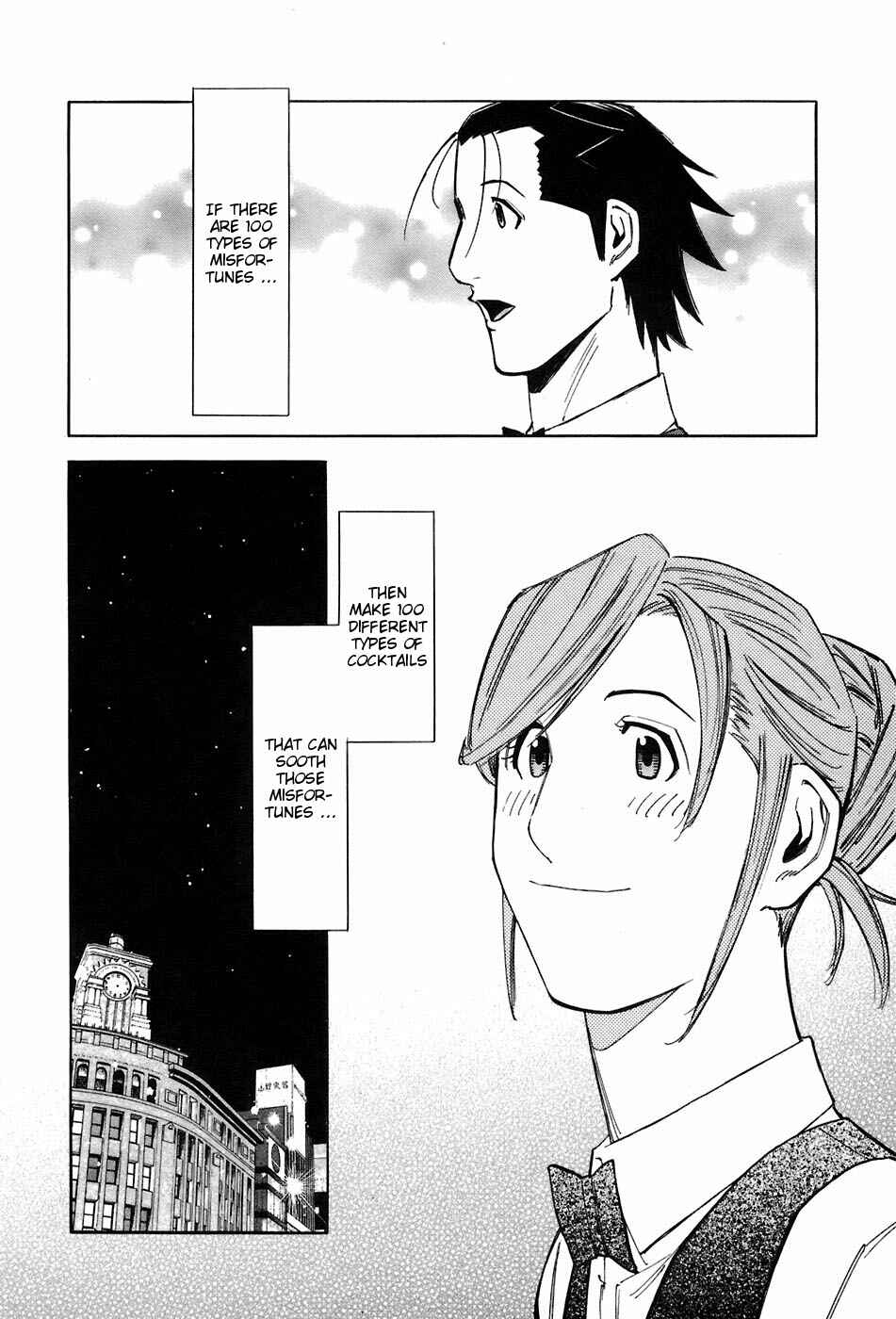 Page 24 Chapter 46 Bartender
