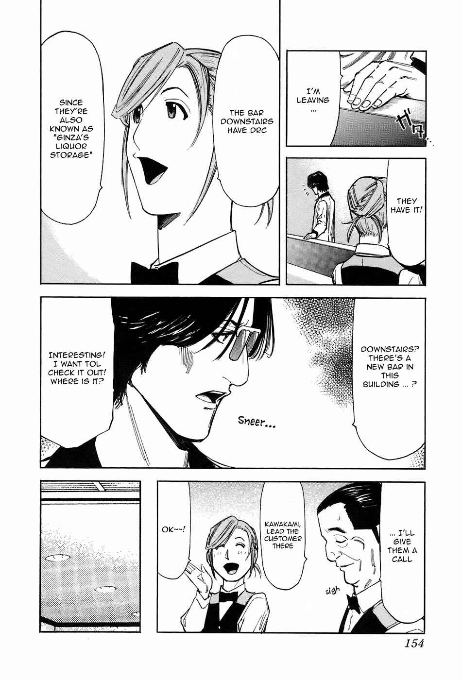 Page 8 Chapter 46 Bartender