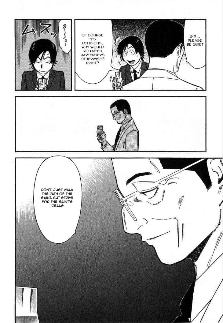 Page 14 Chapter 109 Bartender