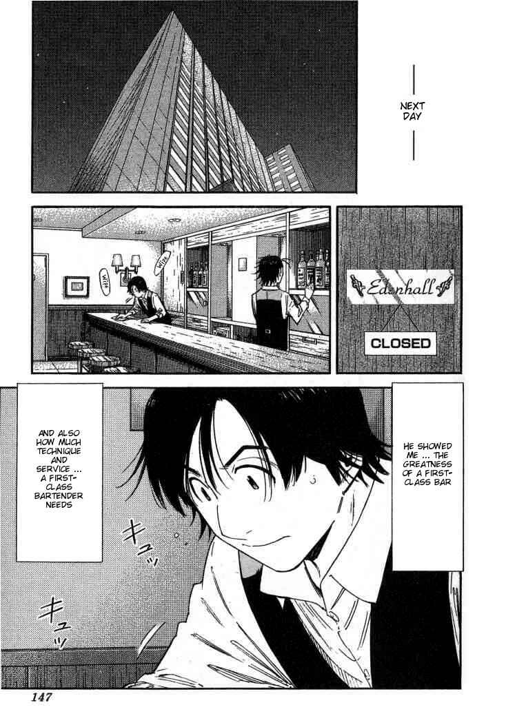 Page 23 Chapter 109 Bartender