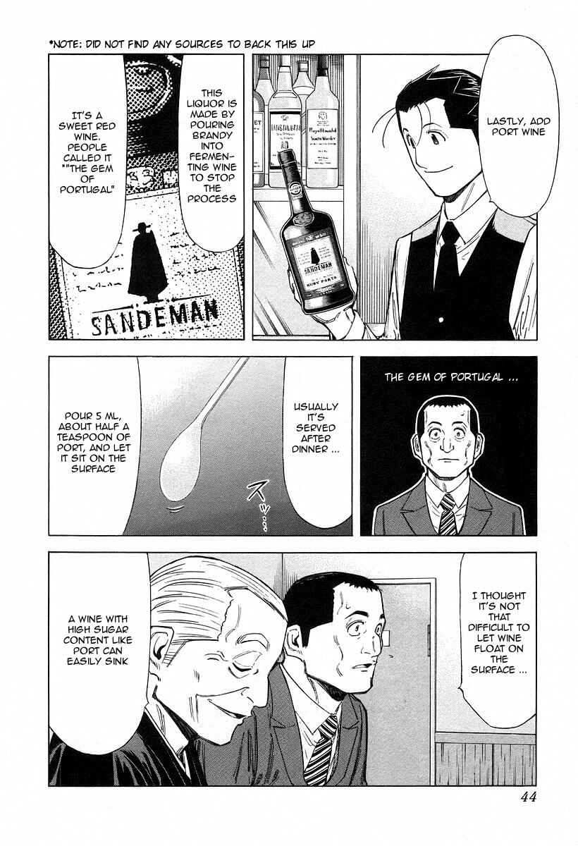 Page 17 Chapter 65 Bartender