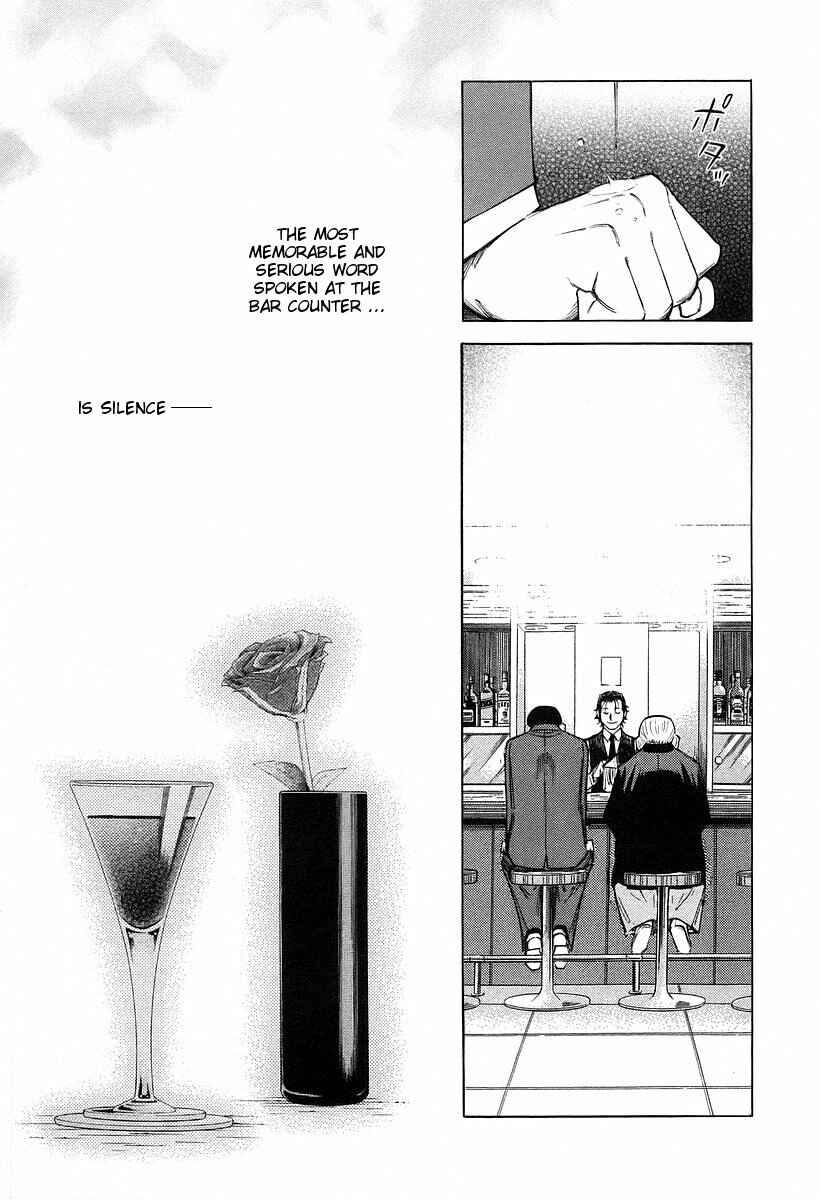 Page 24 Chapter 65 Bartender