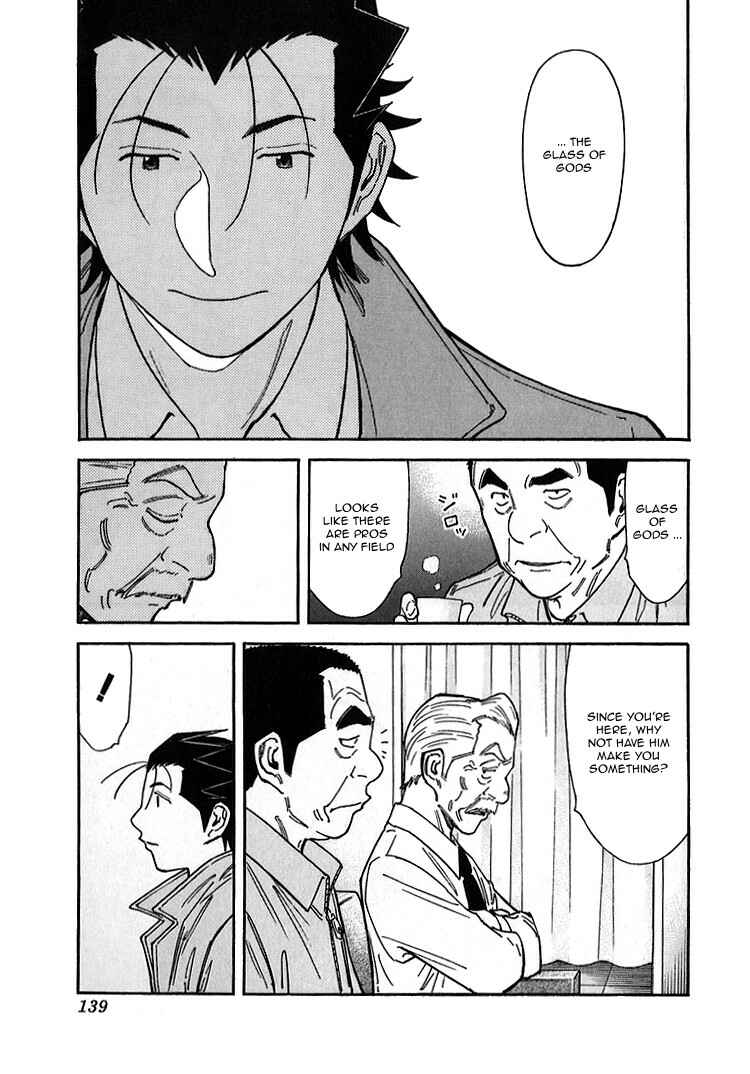 Page 15 Chapter 141 Bartender